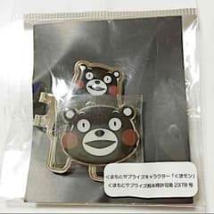 くまモン  キャップクリップマーカーのサムネイル