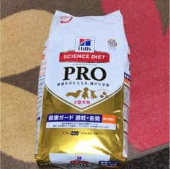 ヒルズ サイエンスダイエットのサムネイル