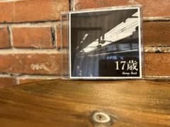 Hump Back サイン入りCD 廃盤のサムネイル