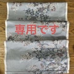 Hellen様専用　160 159 袖X2 おまとめのサムネイル