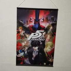 【値下げ中】ペルソナ5 キービジュアルタペストリーのサムネイル