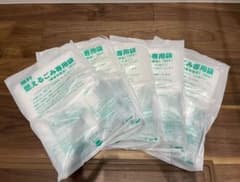 箕面市　ゴミ袋　30L　(10枚×4袋)のサムネイル