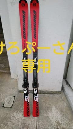 オガサカ　SLのサムネイル