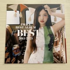 TWICE BEST ALBUM アザージャケット ナヨンのサムネイル