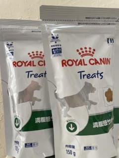 犬用　満腹感サポート トリーツ 2袋セットのサムネイル