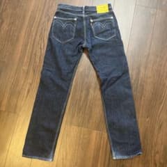 Levi's Red 505 데님 팬츠 W29 L32