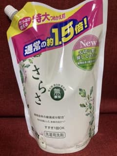 【未開封・新品】さらさ　洗濯用洗剤　つめかえ用　＆　無印保湿クリームのサムネイル