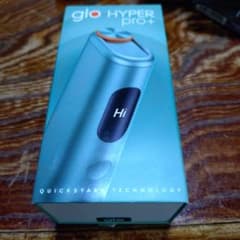 glo HYPER pro+ 本体 電子タバコのサムネイル