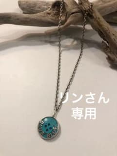 ネックレスのサムネイル