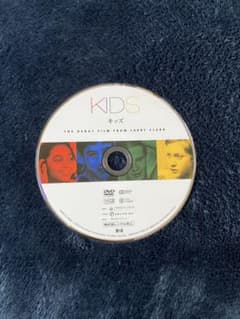 KIDS キッズ DVD ラリー・クラーク監督作品 - メルカリ