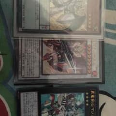 竜剣士 ラスターpのサムネイル