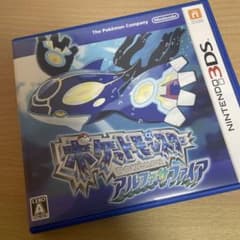 ポケットモンスター アルファサファイアのサムネイル