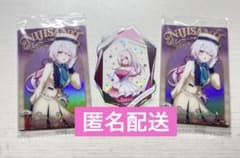 椎名唯華　にじさんじウエハース　7th ホロクリアカードのサムネイル