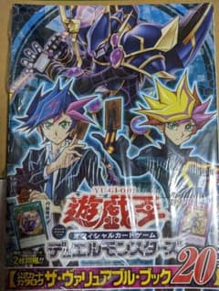 クインテット・マジシャン　円融魔術のサムネイル