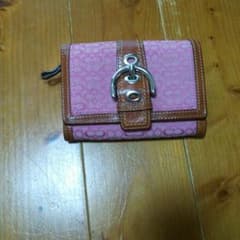 4300円～1800円に値下げしました。のサムネイル