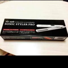 ともみ様専用！アズスタイルのSONIC STYLER PROのサムネイル