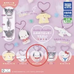 サンリオ ふわわフロッキーマスコット ポチャッコのサムネイル