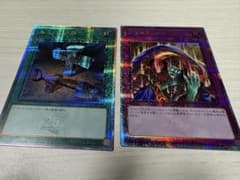 遊戯王 クオシク おろかな埋葬、スキルドレインのサムネイル
