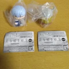 Funeral Frieren Waiting in Vain 2 Gacha Gacha Himmel・Eisen Set of 2