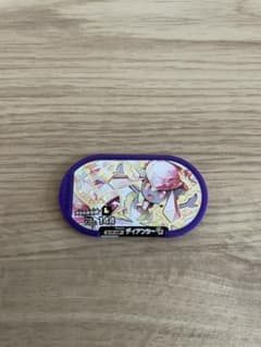 【お買得】ポケモンメザスタST5弾　ディアンシー（L）のサムネイル