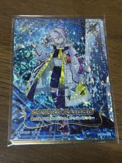 Z/X/ゼクス/IG08/ぜくげ～これくしょんシークレット/IGR/雷鳥超 Z/X/ゼクス/IG08/ぜくげ～これくしょんシークレット/IGR/雷鳥超 - メルカリ
