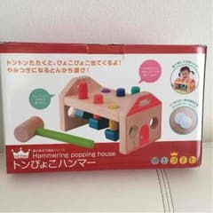 ♡t.c.s♡様専用のサムネイル