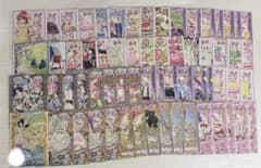 h*r様 【匿名配送】プリパラ カード 64枚 まとめ売りのサムネイル