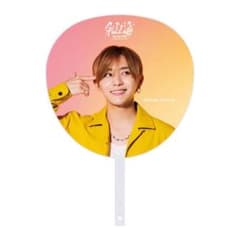 【未開封】山田涼介 PULL UP! 団扇のサムネイル