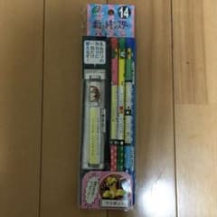 ポケモン　バトエン