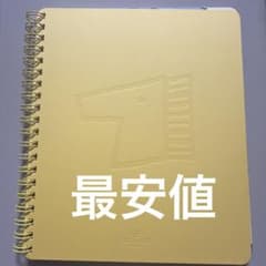 HERMES エルメスの馬さがし ノベルティ ノート 非売品 エルメス - メルカリ