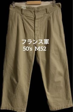 フランス軍50's  M52のサムネイル