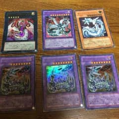 遊戯王カードのサムネイル