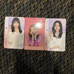 MISAMO ミナ サナ モモ トレカ Amazon.co.jp: twiceミナ サナ モモ misamo オールトレカ 初回限定盤
