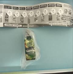 カゴメ Smoothie グリーンスムージー キーホルダーのサムネイル