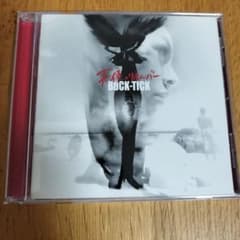BUCK-TICK 「天使のリボルバー」【CD】 - メルカリ