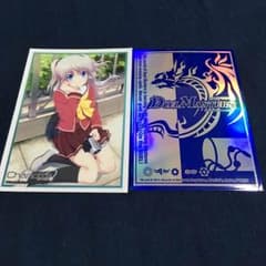 【即購入OK】スリーブ販売！オマケにデュエマオリパ【モルトnext】【新段あり】のサムネイル