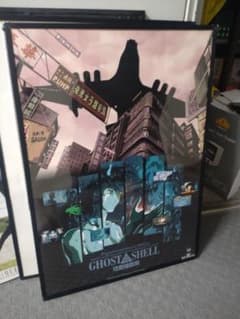 m98090739822_1.jpg?1710685326