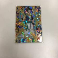 ゴハンクス未来のサムネイル