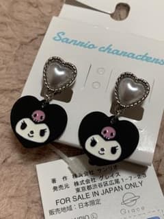 Kuromi Heart-shaped Earrings