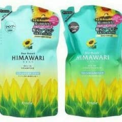 ひまわりシャンプー、コンディショナーセットのサムネイル