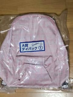 SEVENTEENくじ リュックのサムネイル