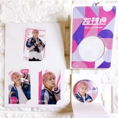 未開封】《2点セット》EBiDANくじ vol.2 超特急 シューヤ - メルカリ