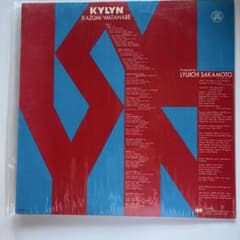 Kazumi Watanabe KYLYN レコード