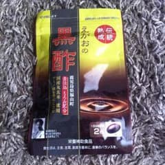 かなけん様専用のサムネイル
