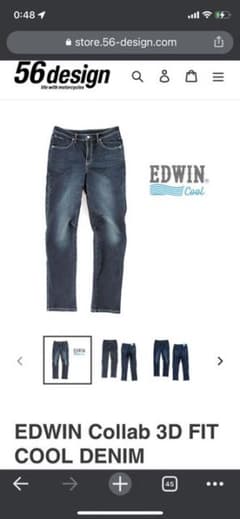 56design EDWIN Collab  DENIM XSのサムネイル