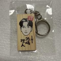 ごぶごぶフェス かまぼこ板ガチャ INI 池﨑理人のサムネイル