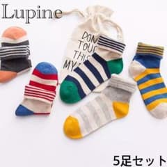 せっちゃん様専用のサムネイル