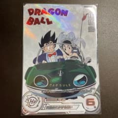 孫悟空　ドラマティックアート　ドラゴンボールヒーローズ　DAのサムネイル