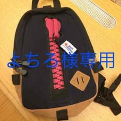 よちろ様専用  gym masterのサムネイル