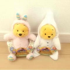 プーさん セット ぬいぐるみのサムネイル